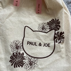 【新品】Paul & JOE巾着の画像
