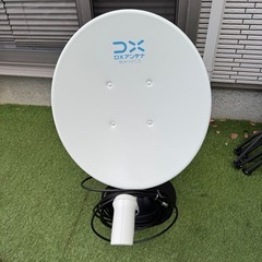 DXアンテナ製　BS・CSアンテナ