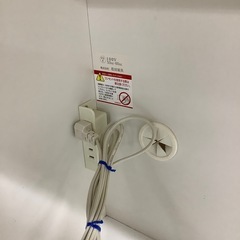 【トレファク ラパーク岸和田店】食器棚　松田家具　入荷しました。