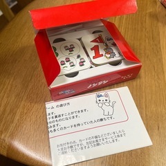 メモリーゲーム　ノンタンとあそぼの画像
