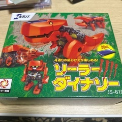 ソーラー発電ロボット