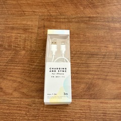 ライトニング充電ケーブル
