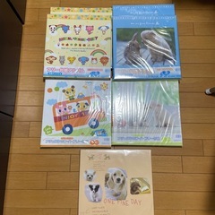 動物キャラクター フリーアルバム 6冊セット