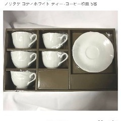 ノリタケ コティホワイト ティー•コーヒー椀皿 5客の画像