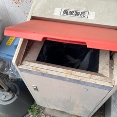 ゴミ箱　断捨離 の画像
