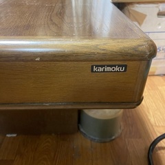 ローテーブルの画像