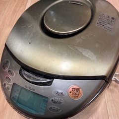 三菱IHジャー炊飯器1.8L 10合