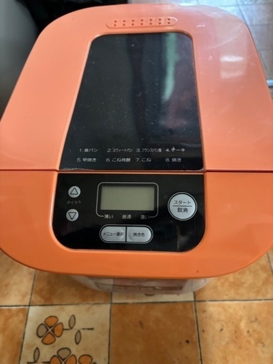 ホームベーカリー0.8　中古2500円 説明書付き