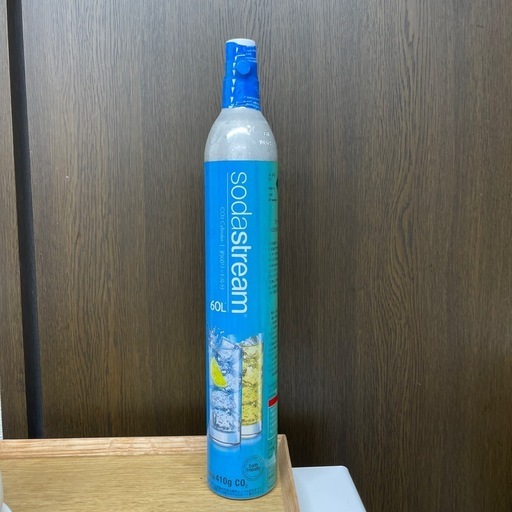 ソーダストリーム　ガスシリンダー