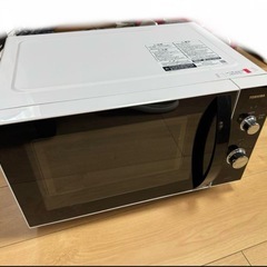 TOSHIBA ER-WM17 単機能電子レンジ　2022年製　東芝