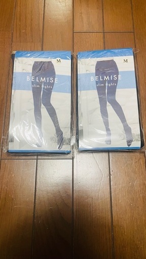 ベルミス スリムタイツ 2つ 正規品 1つ売り可