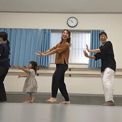 🌟0歳子連れ〜どなたでも🌟テーマパークダンスの画像