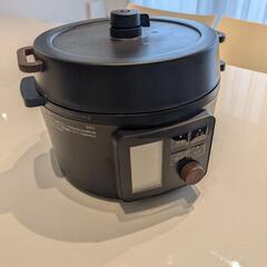 アイリスオーヤマ電気圧力鍋3L KPC-MA3-B