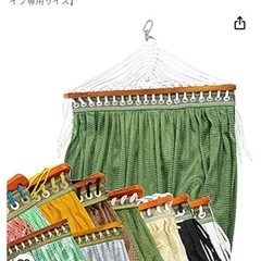 ハンモック網