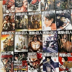 進撃の巨人 セット 1-33巻 ガイドブック付きの画像