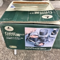 アウトドア　キャンプ用品　まとめての画像