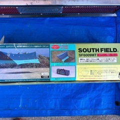 アウトドア　キャンプ用品　まとめての画像