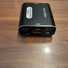 【決まりました】HDMI to RCA 変換コンバーターの画像