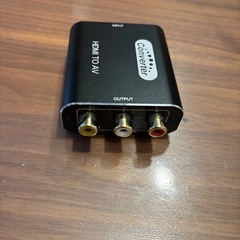【決まりました】HDMI to RCA 変換コンバーターの画像