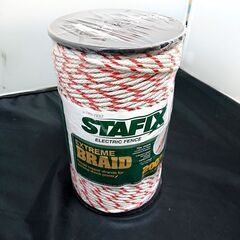 stafix 電柵 ロープ FSTXB200 200m 3mm ...