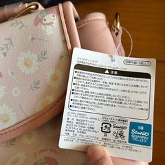 アミューズメント景品セットの画像