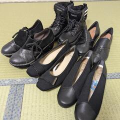 【無料】未使用の靴５足セット　24.5cm