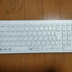 Bluetoothキーボード