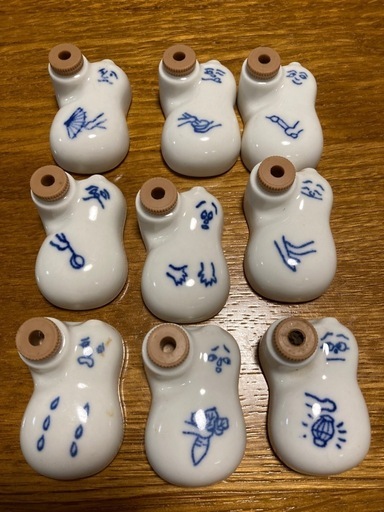 ひょうちゃん　箸置きや醤油入れ
