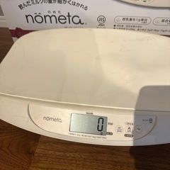 ベビースケール　タニタ　nometaの画像