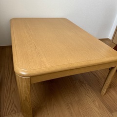 こたつ　長方形
