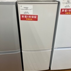 2ドア冷蔵庫　MITSUBISHI MR-P15G-W1 2022年製　24,200円