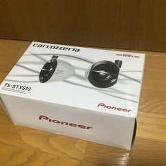 サテライトスピーカーカロッエリアTSーSTX510値下げの画像