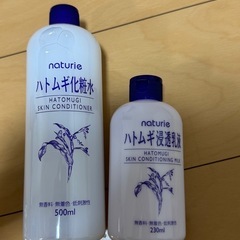 ハトムギ化粧水、乳液セット