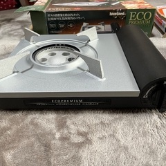 【美品】イワタニ Iwatani カセットコンロ カセットフー エコプレミアム CB-EPR-1 省エネ 内炎式 岩谷 停電対策の画像