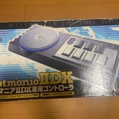IIDX コントローラー