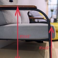 カッコイイゆったり2人がけソファ🎶の画像