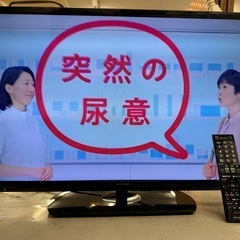 SHARP製★16年製32型液晶テレビ★6ヶ月間保証付き
