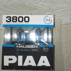 H4ハロゲンバルブ