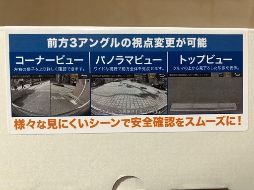 新品未使用アルパイン PKG-C2500FDY2-VE2 30ヴェルファイア後期
