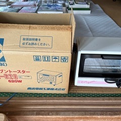 オーブン