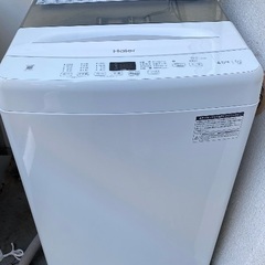 洗濯機　表参道　引き取りに来てくれる方限定
