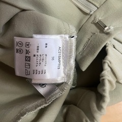 【定価1万円】レディース パンツ（淡いグリーン）の画像