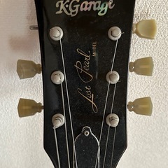 K Garage レスポール ギター セットの画像