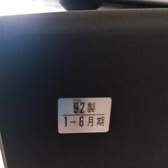 トリニトロンカラーテレビの画像