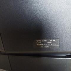 トリニトロンカラーテレビの画像