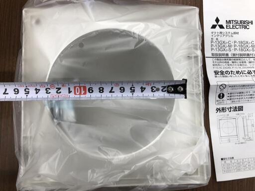 給排気グリル　三菱電機Ｐ-18GX2-C