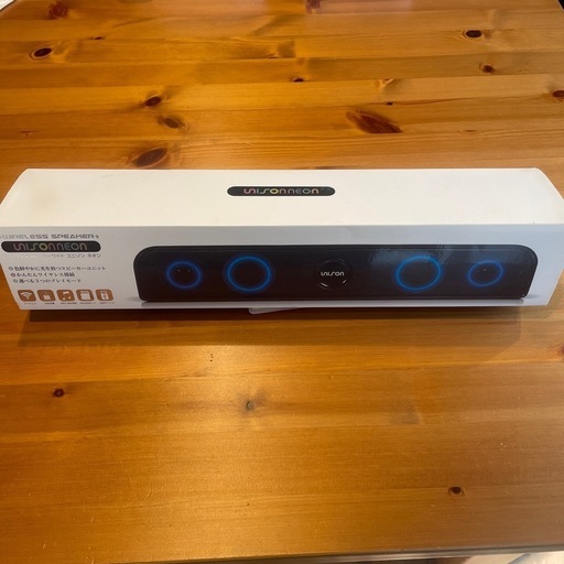 【新品未開封】ワイヤレススピーカー　Bluetooth\n