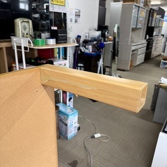 【お買い得‼️】山善 120cm幅カジュアルこたつ 家具調コタツ 長方形 木目調ナチュラルブラウン♪の画像