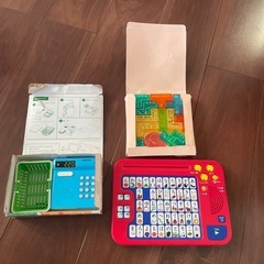 しまじろう　ひらがなのお勉強　おまけつき