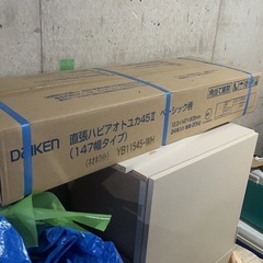 床材  値段交渉あり